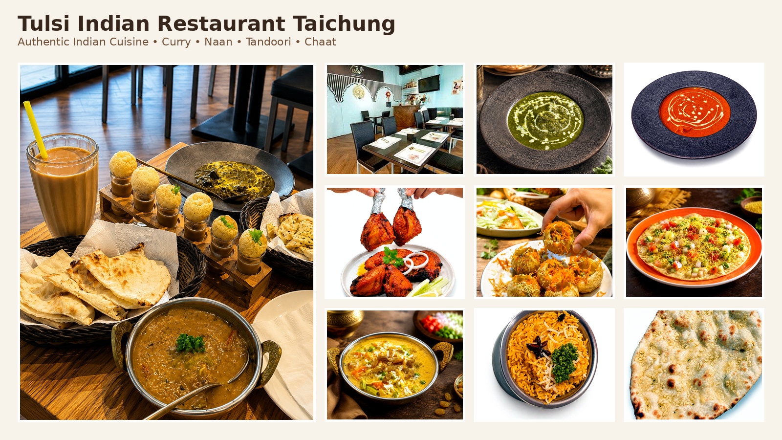 Recommended Indian Restaurants in Taichung | Enjoy Authentic Indian Cuisine